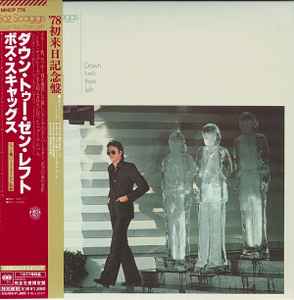 Boz Scaggs – Down Two Then Left