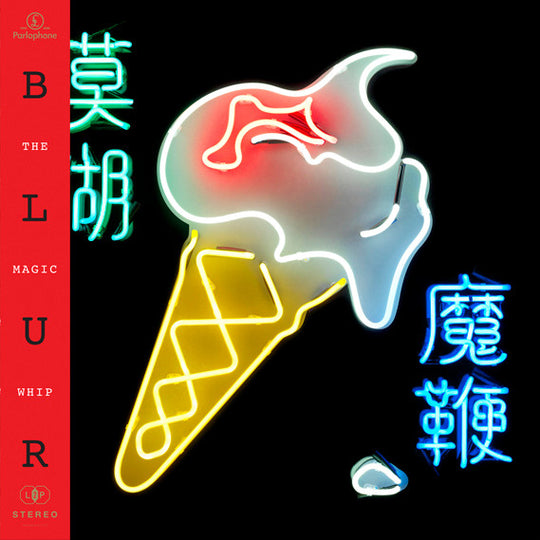 Blur – The Magic Whip
