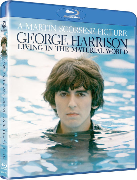 George Harrison - Living In The Material World [Blu-ray]