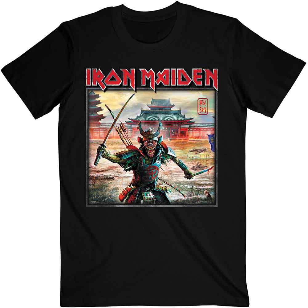 Iron Maiden - Place Keyline