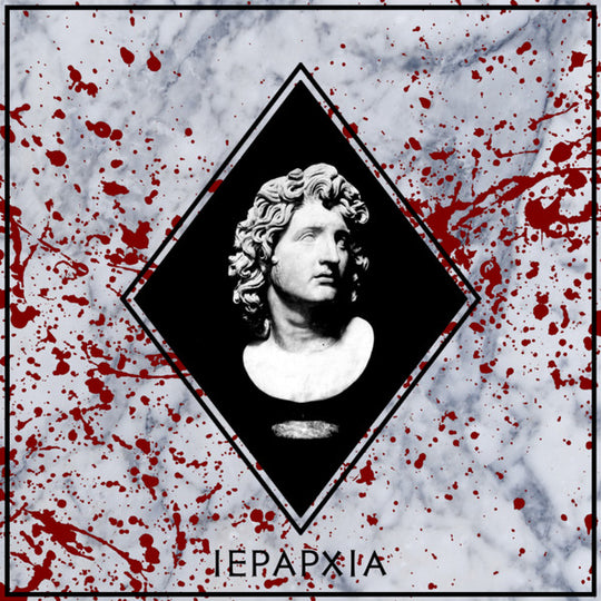 Archaeos – Ιεραρχία