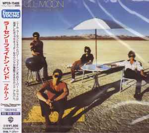 Full Moon Featuring Neil Larsen & Buzz Feiten* – Full Moon