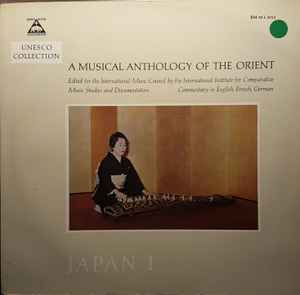 Kōtō Ishikawa / Kengyō Yamada – Japan I - Sōkyoku