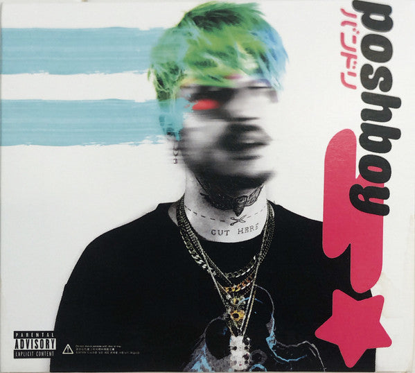 ITSOKTOCRY – Poshboy