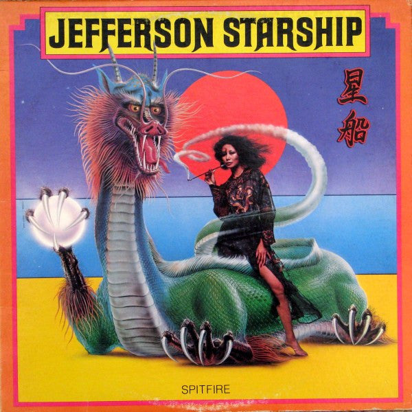 Jefferson Starship – Spitfire