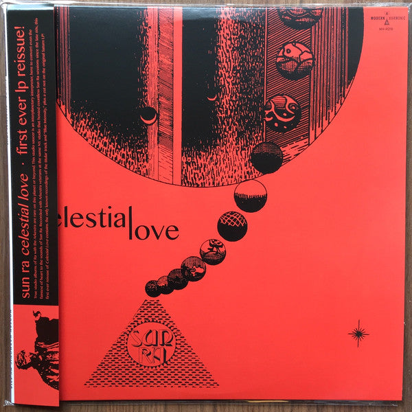 Sun Ra And His Outer Space Arkestra – Celestial Love