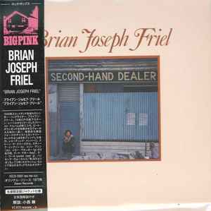 Brian Joseph Friel – Brian Joseph Friel