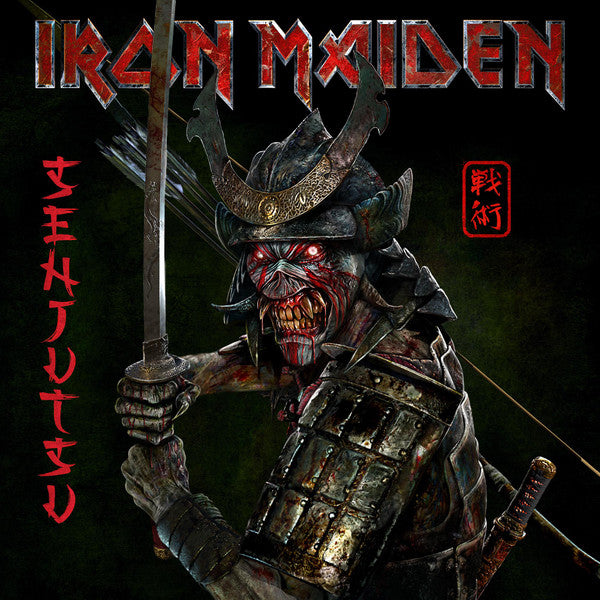 Iron Maiden – Senjutsu (Red & Black Marble)