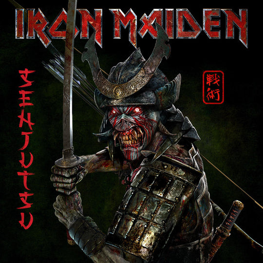 Iron Maiden – Senjutsu (Red & Black Marble)