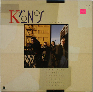Kronos Quartet – Kronos Quartet