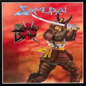 Samurai (5) – Sacred Blade