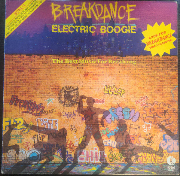 Various – Breakdance / Electric Boogie