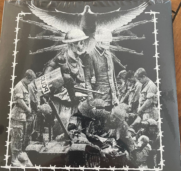 Défaillance – S/T