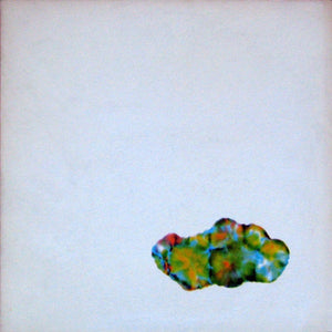 King Crimson – Islands