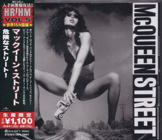 McQueen Street – McQueen Street
