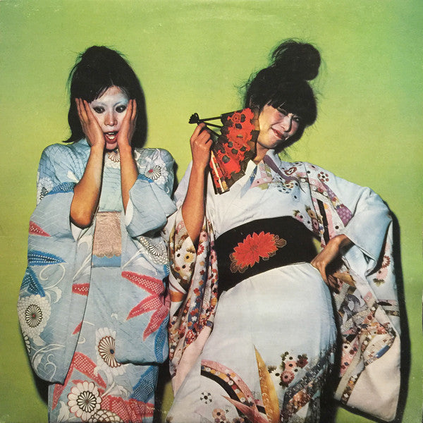 Sparks – Kimono My House