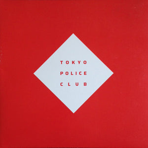 Tokyo Police Club - Champ