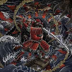 Loudness (5) – Sunburst