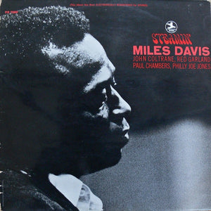 The Miles Davis Quintet – Steamin'
