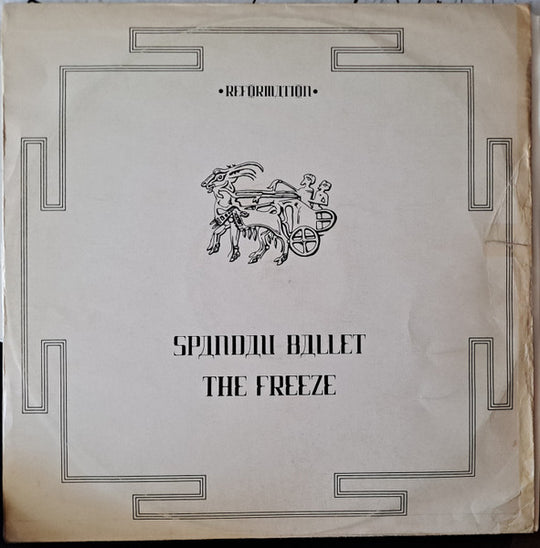 Spandau Ballet – The Freeze