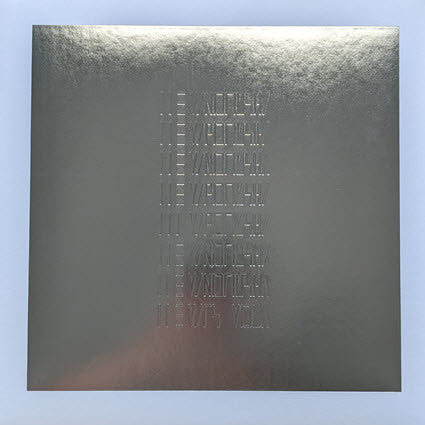 The Mars Volta – Que Dios Te Maldiga Mi Corazon