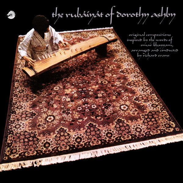 Dorothy Ashby – The Rubaiyat Of Dorothy Ashby