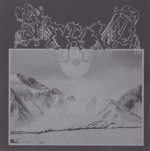 Strid – Strid