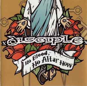 xDisciplex* – No Blood, No Altar Now