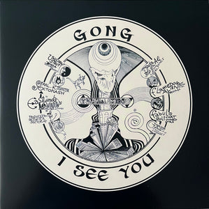 Gong – I See You