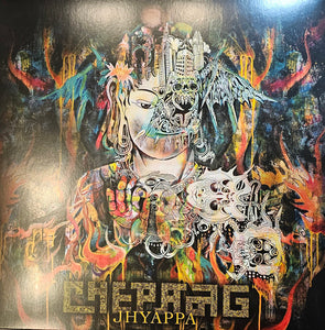 Chepang – Jhyappa