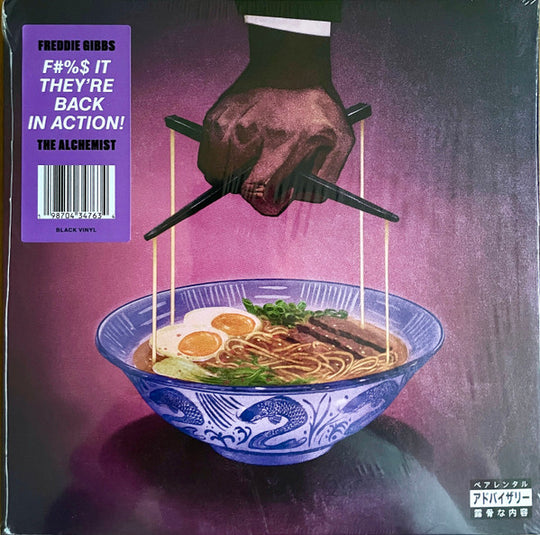 Freddie Gibbs & The Alchemist – Alfredo II