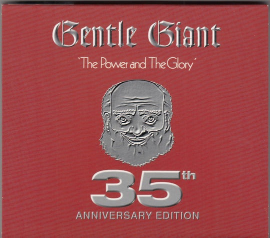 Gentle Giant – The Power And The Glory