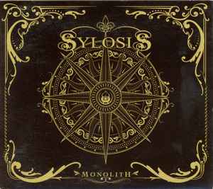 Sylosis – Monolith