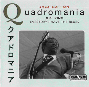 B.B. King – Everyday I Have The Blues
