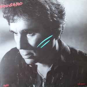Nougaro* – Ami Chemin