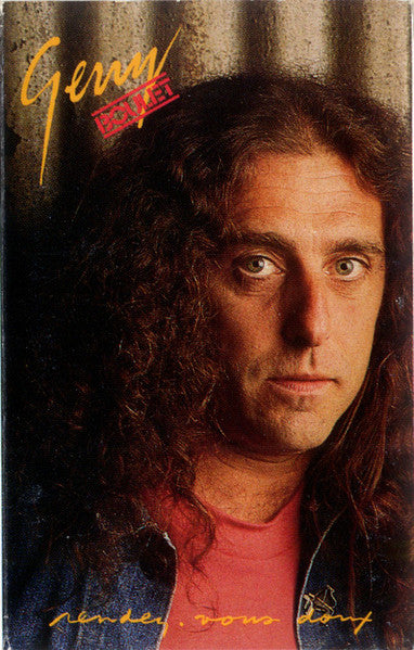 Gerry Boulet – Rendez-Vous Doux