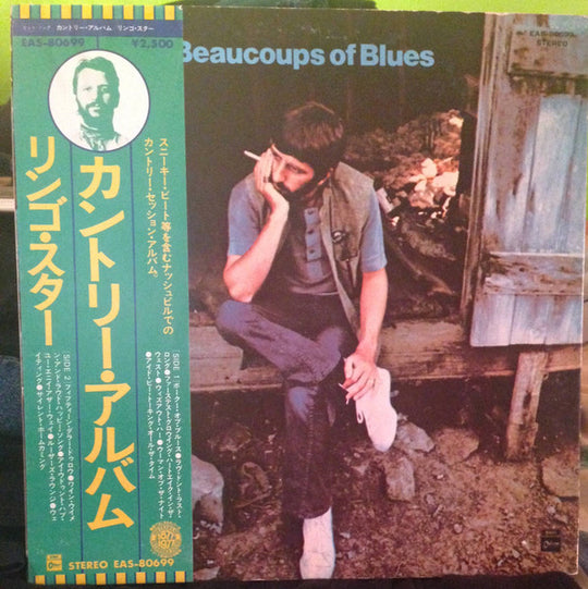 Ringo Starr – Beaucoups Of Blues
