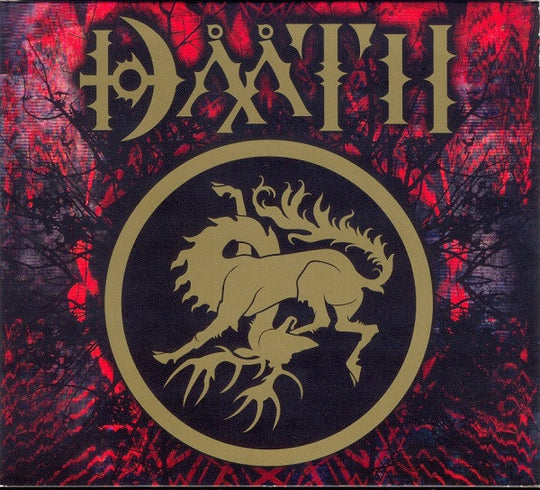Dååth – Dååth