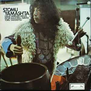 Stomu Yamash'ta - Hans Werner Henze / Peter Maxwell Davies / Toru Takemitsu – Prison Song / Turris Campanarum Sonantium / Seasons