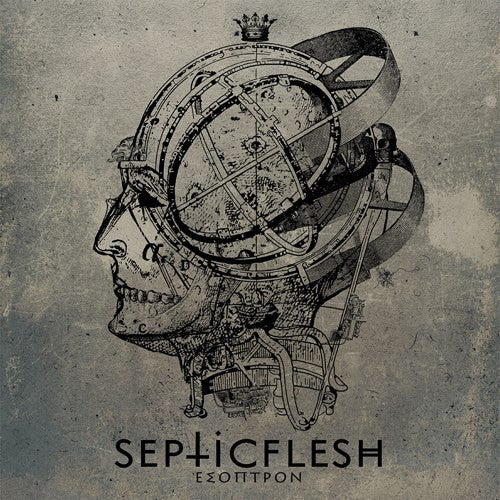 Septic Flesh – Έσοπτρον
