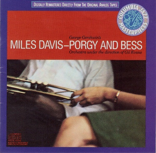 Miles Davis – Porgy And Bess