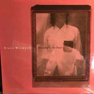 Steve Winwood – Refugees Of The Heart