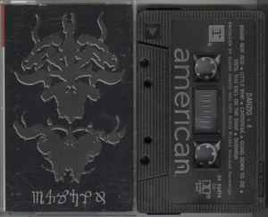 Danzig – Danzig 4