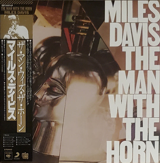 Miles Davis – The Man With The Horn