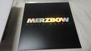 Merzbow – Noise Matrix