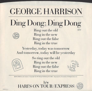 George Harrison - Ding Dong; Ding Dong