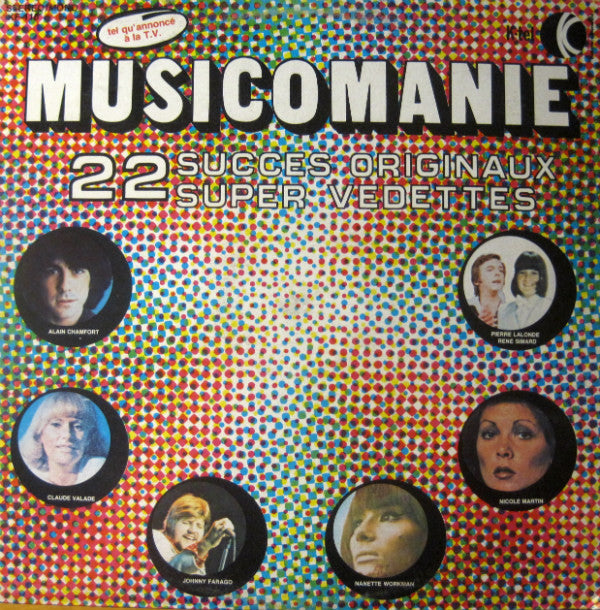 Various ‎– Musicomanie
