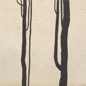 Geryon (3) – The Wound And The Bow