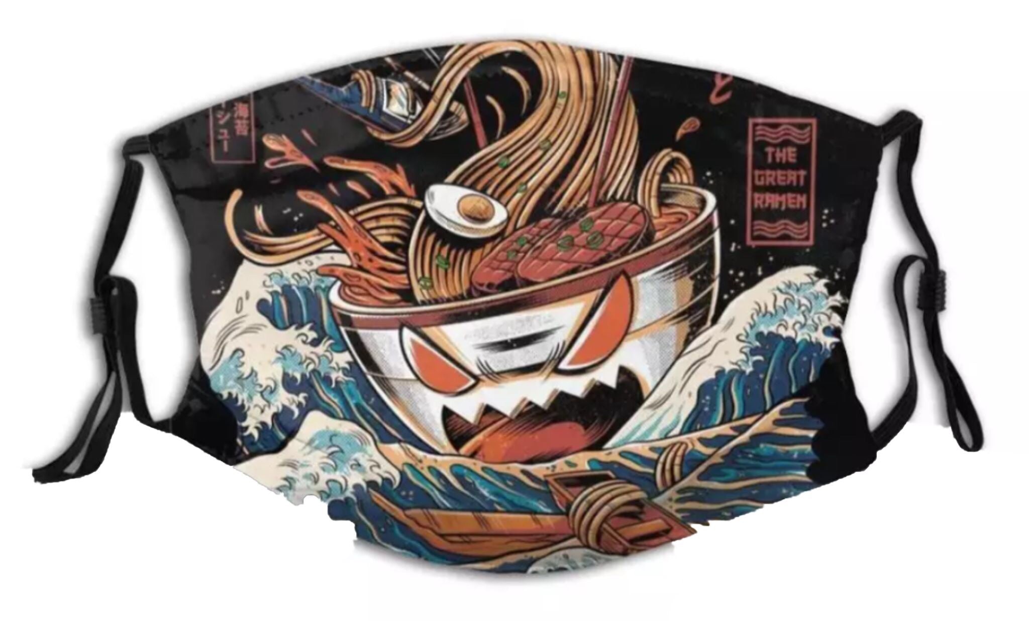 Noodle bowl