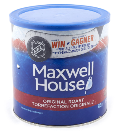 Maxwell XL